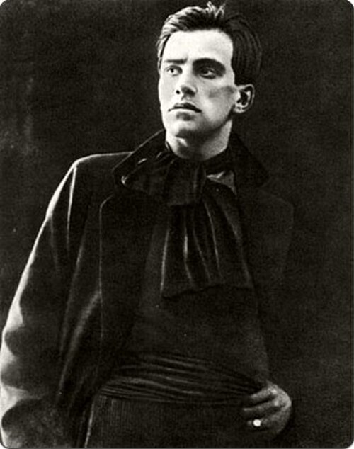 V.V. Mayakovsky